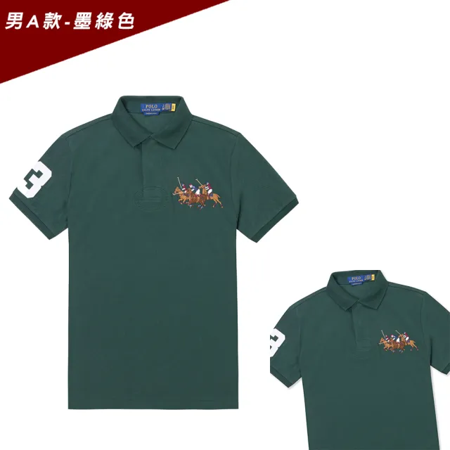 【RALPH LAUREN】RL POLO 經典刺繡大馬短袖Polo衫-多色選(平輸品/春夏舒適)