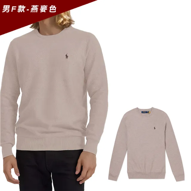 【RALPH LAUREN】RL POLO 經典刺繡小馬大學T恤 上衣-多色選(平輸品/無刷毛/保暖舒適)