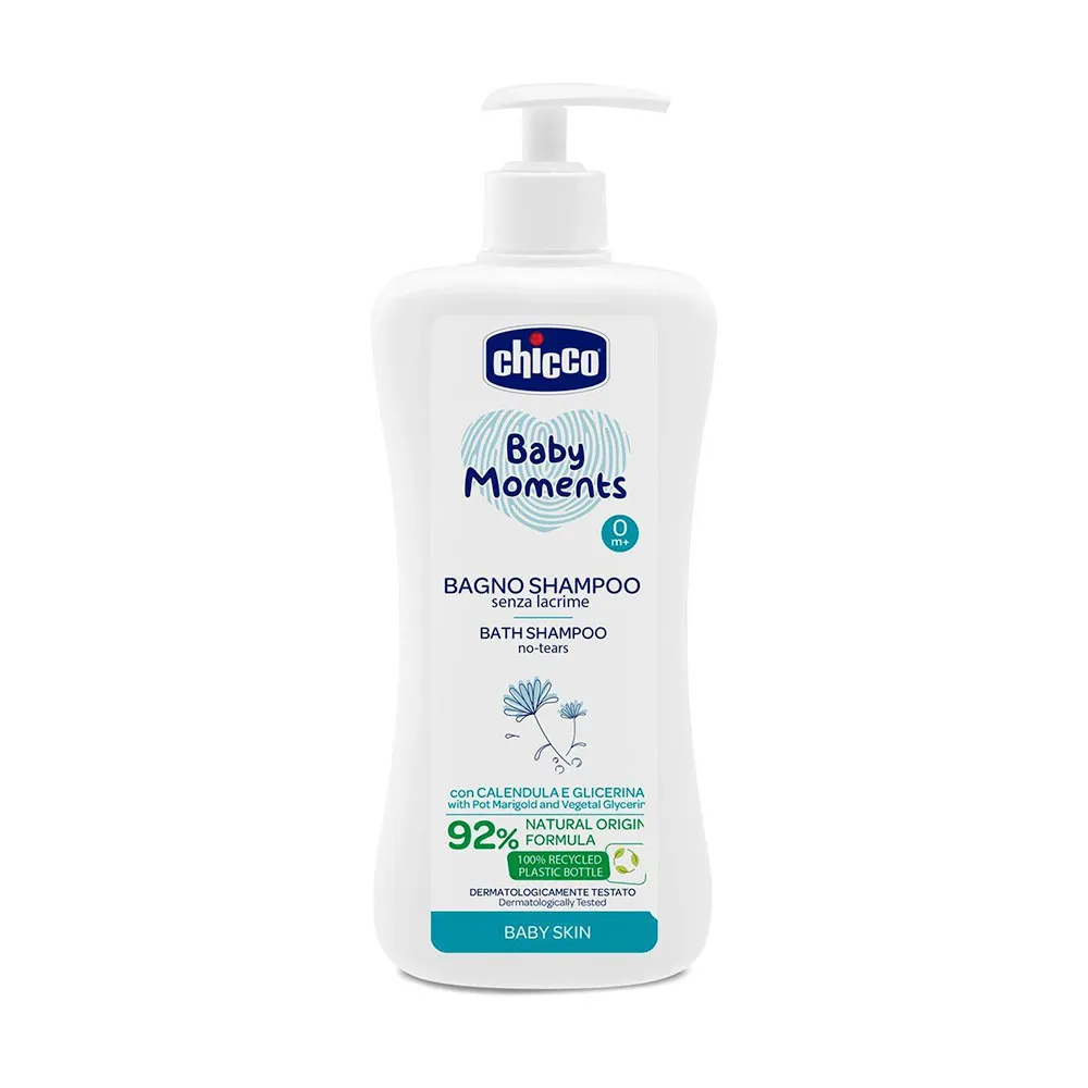 【Chicco 官方直營】寶貝嬰兒植萃洗髮/沐浴露750ml-溫和不流淚配方