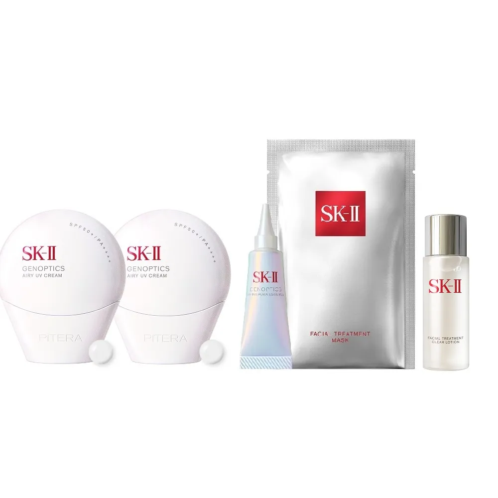 【SK-II】官方直營 光蘊輕透防曬霜30g雙入組(透明/五合一/防曬小白球/SPF50+/超大牌)
