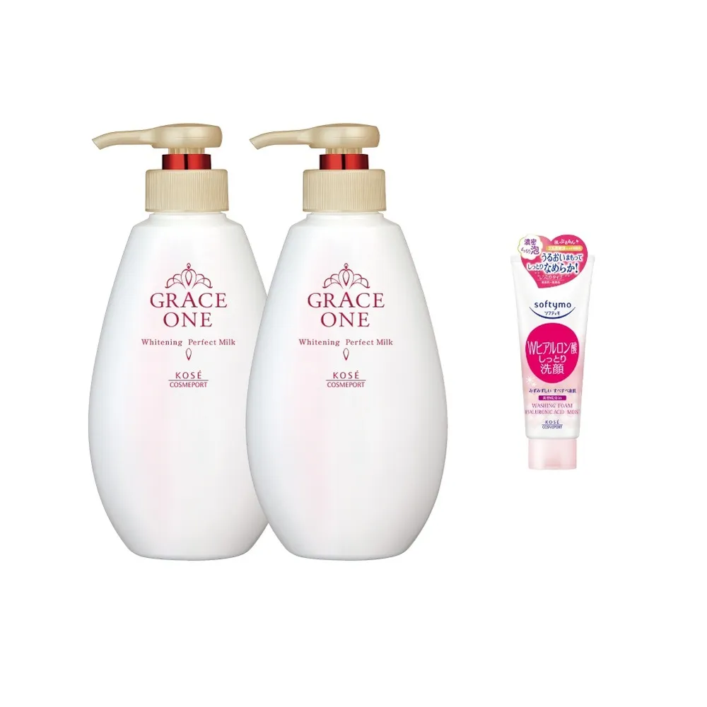 【KOSE 極上活妍】極上活妍緊緻淨斑美容液230ml-2入(美白身體乳液/保濕乳液/淡斑精華)