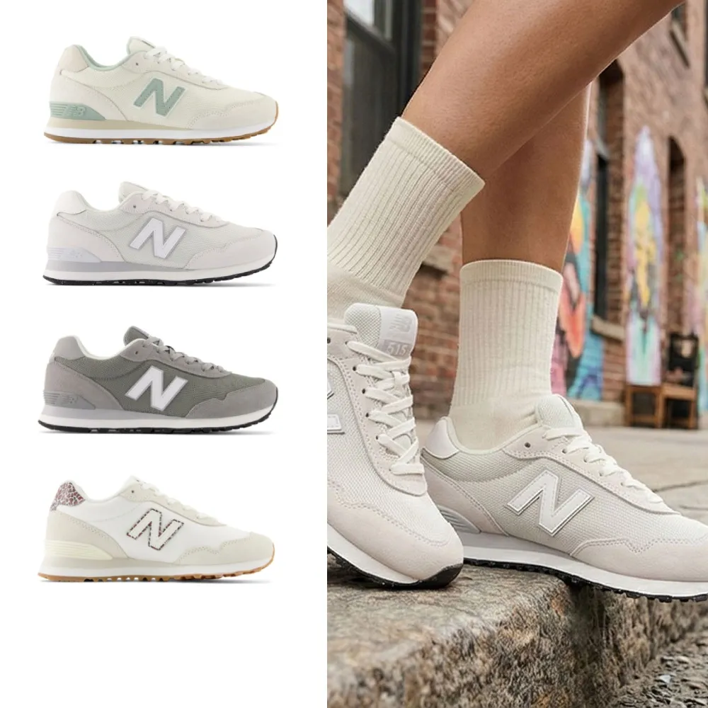 【NEW BALANCE】NB 515 復古鞋/運動鞋_WL515SO3-B_ML515WHT-D(515系列)