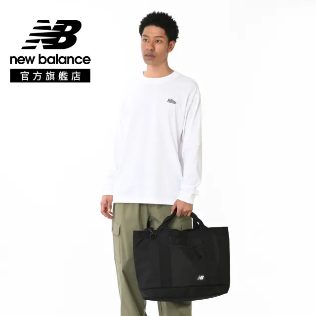 【NEW BALANCE】NB 簡約休閒大容量托特包_AC8584CBKW_中性_黑色(附可拆式背帶)