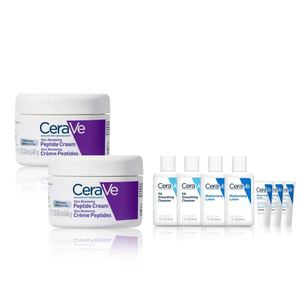 【CeraVe 適樂膚】期間限定★極抗痕多緊緻修護霜48g 買2送7 超值組(緊緻小紫霜)