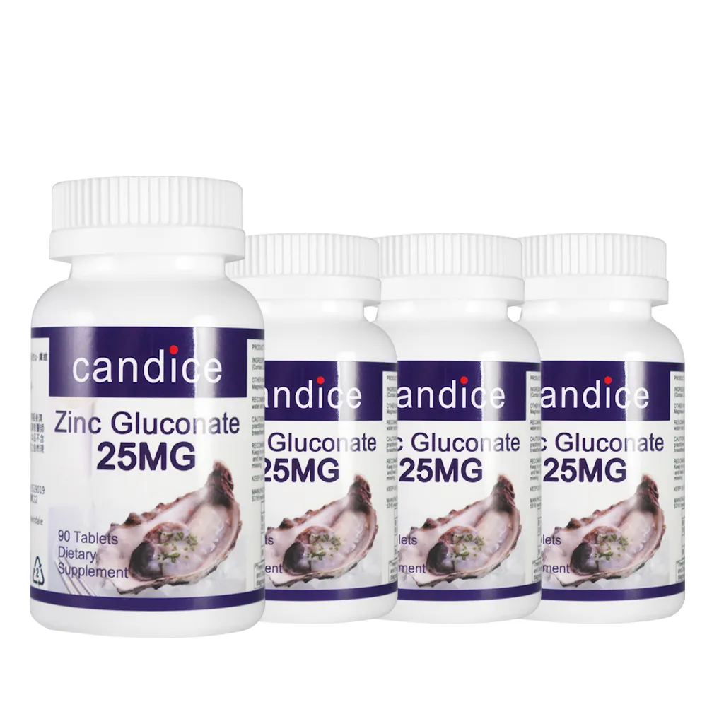 【Candice 康迪斯】葡萄糖酸鋅錠Zinc Gluconate四瓶組(90顆/瓶)