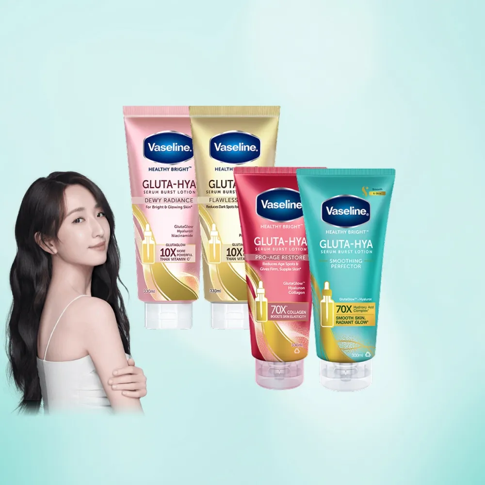 【Vaseline 凡士林】官方直營  精華凝乳330ml-任選3入身體乳液(舊版出清)