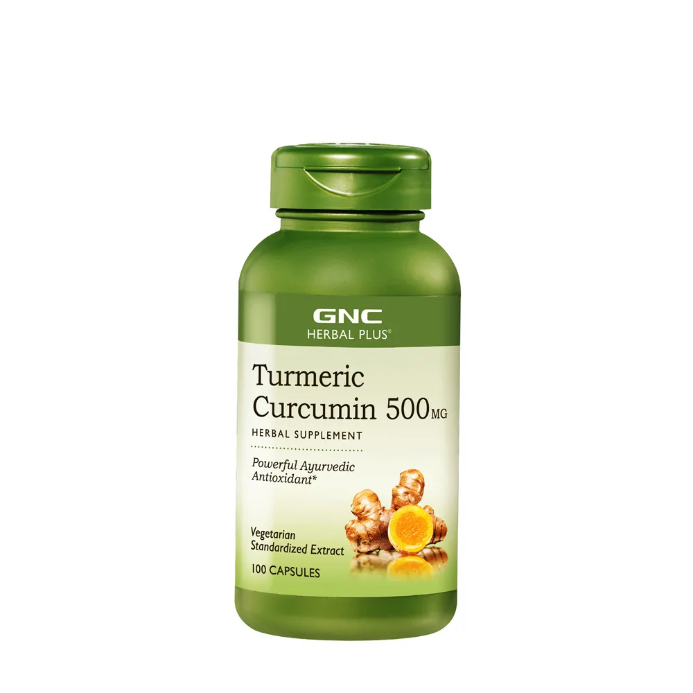 【GNC 健安喜】薑黃500膠囊食品 100粒/瓶(維持能量正常代謝/滋補強身必備)