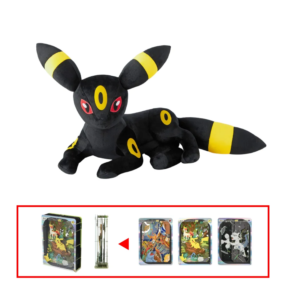 【POKEMON 精靈寶可夢】寶可夢中心 等身大 伊布家族 玩偶 娃娃 日本進口(月亮伊布)