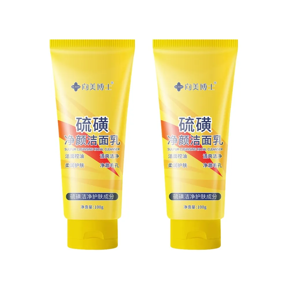 【iBloom】向美博士硫磺淨顏潔面洗面乳100g-2入組(清潔 保濕 潔淨毛孔 控油 清爽)