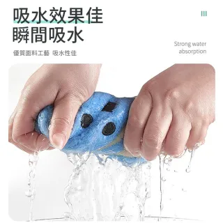 【同闆購物】兔兔造型乾髮帽 吸水乾髮帽 乾髮帽 超吸水乾髮帽 造型毛巾 吸水毛巾 速乾毛巾 可愛頭巾