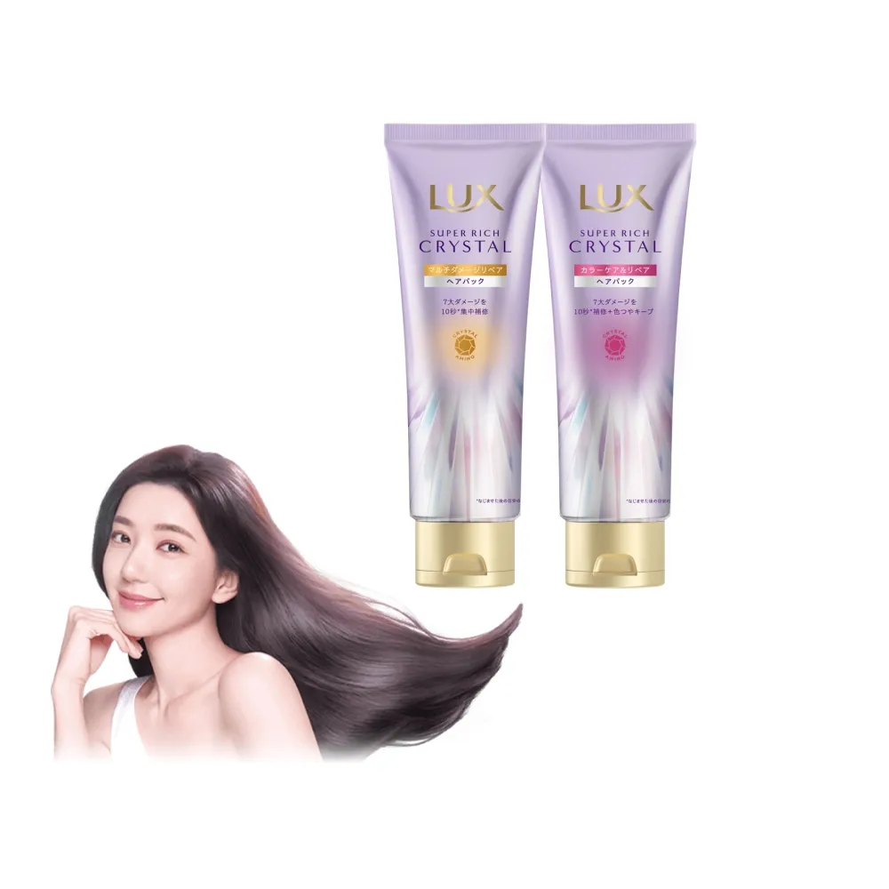 【LUX 麗仕】日本製 極輕光護膜精華髮膜180ml(頭髮雨衣 護色聚光/蓬鬆修護)