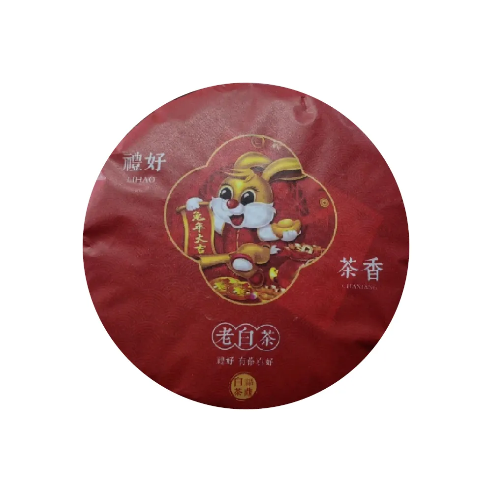 【典慶號】2015年福鼎老白茶(特級壽眉茶餅/350g /藥香特級餅/老白茶)