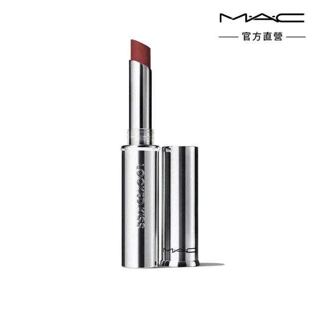 【M.A.C】超鎖吻霧感唇膏1.8 g(18色 #熱吻棒)
