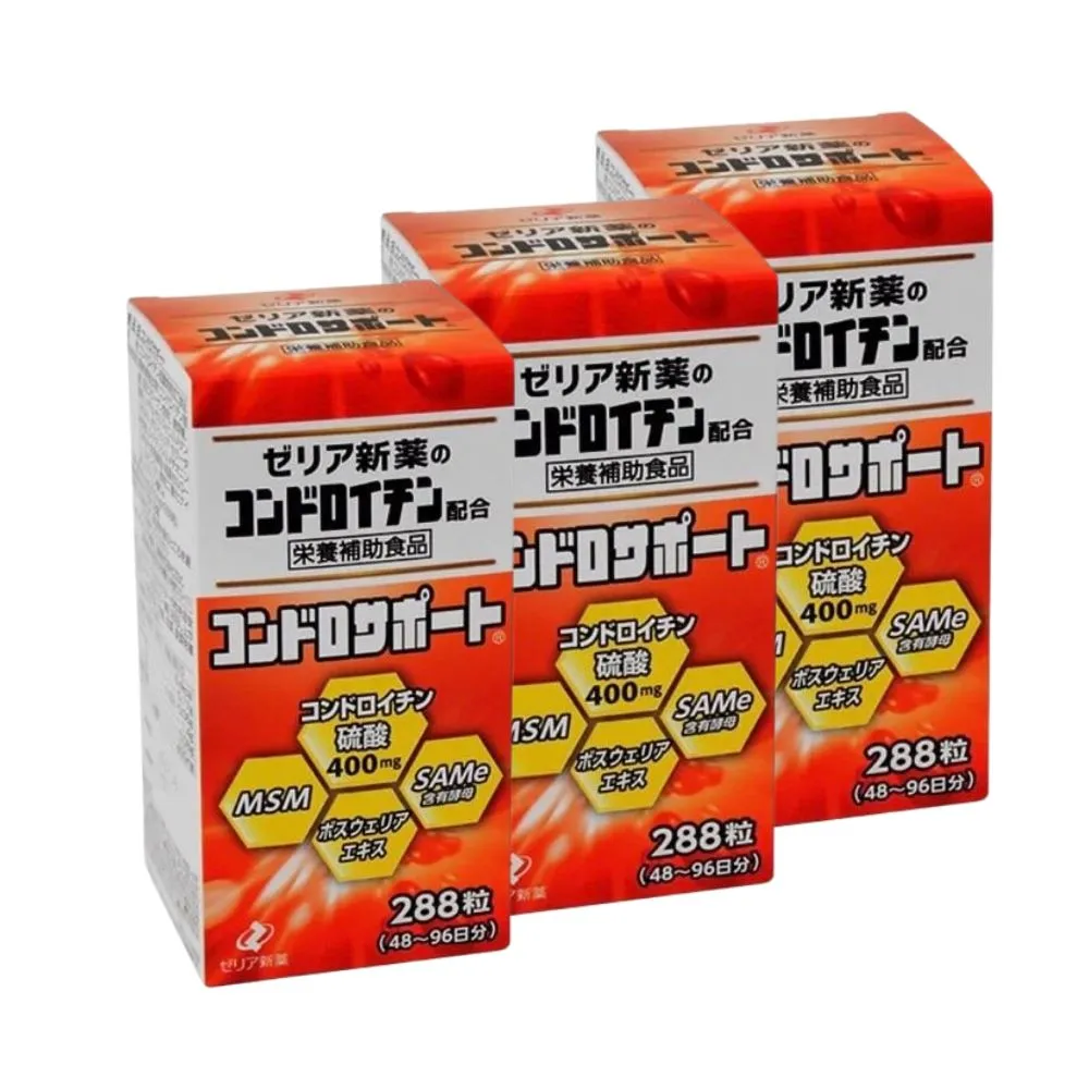 【日本Zeria】chondrosupport 軟骨素X3(288粒/瓶)