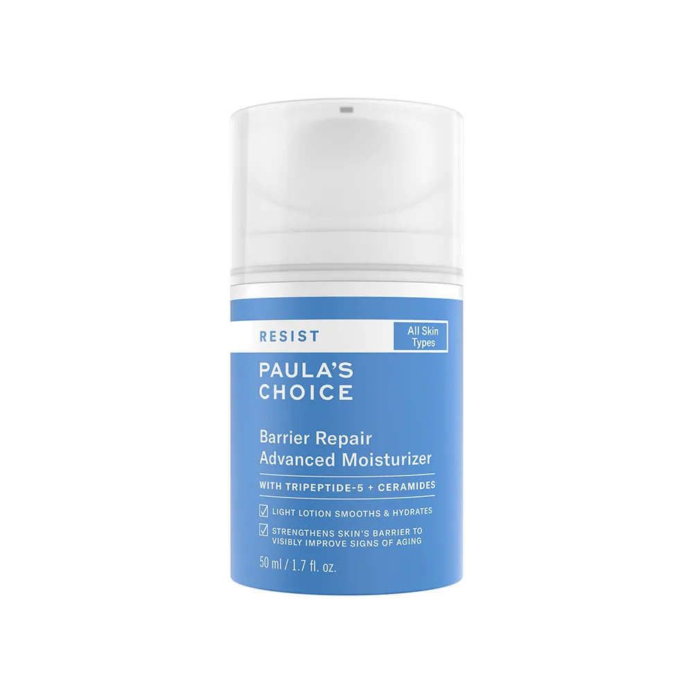 【Paulas Choice 寶拉珍選】抗老化清爽保濕修護霜50ml