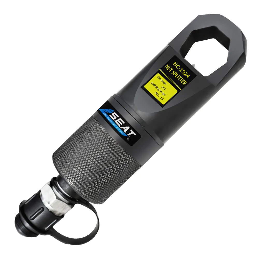 【大匠工具】破切器 切除器 斷切器 螺母破開器 螺母分離器 NSC12-16-F(螺帽破壞器 螺母破壞器 拆除器)
