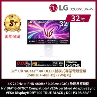 【LG 樂金】S+級福利品 32GS95UV-W 32型 OLED 4K 16:9 240-480Hz 雙模式電競螢幕 兩年保固