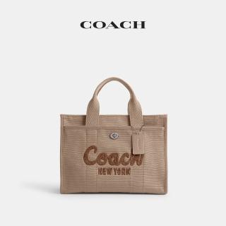 【COACH】蔻馳官方直營 CARGO 托特手袋 托特包-LH/深自然色(CP158)