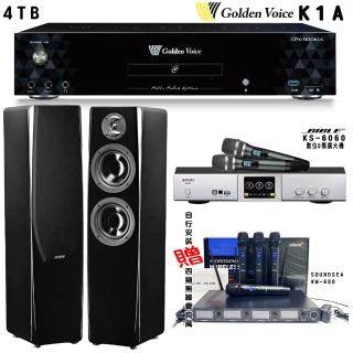 【金嗓】卡拉OK套組 K1A 卡拉OK點歌伴唱機4TB+BIBLE KS-6060+KTF P-95N