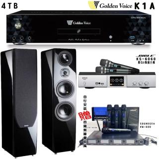 【金嗓】卡拉OK套組 K1A 卡拉OK點歌伴唱機4TB+BIBLE KS-6060+KTF P-889