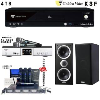 【金嗓】卡拉OK套組 K3F 卡拉OK點歌伴唱機4TB+BIBLE KS-6060+Polestar W-26B