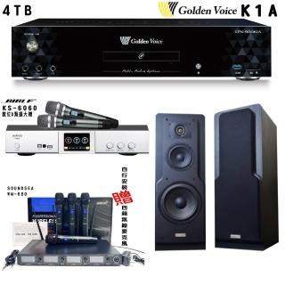 【金嗓】卡拉OK套組 K1A 卡拉OK點歌伴唱機4TB+BIBLE KS-6060+Polestar LE-518