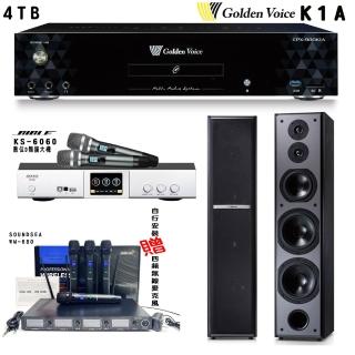【金嗓】卡拉OK套組 K1A 卡拉OK點歌伴唱機4TB+BIBLE KS-6060+TDF M-6