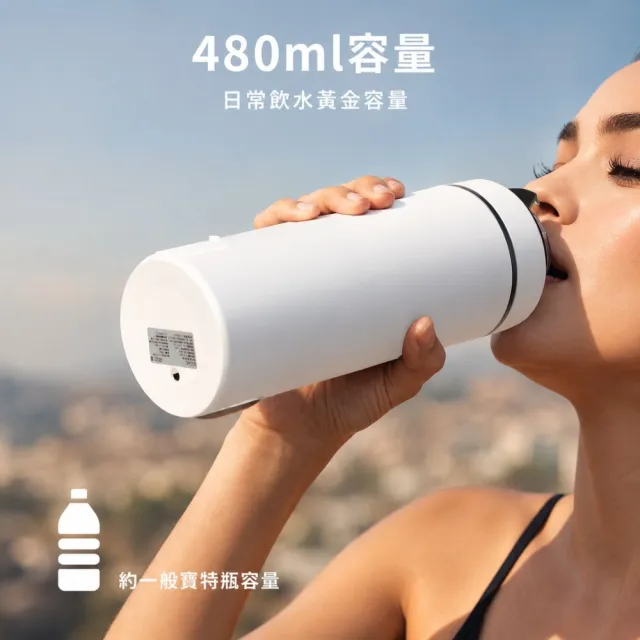 【Kolin 歌林】480ML空姐杯丨國際電壓旅行電熱水杯保溫杯快煮杯KPJ-SD2546(可託運 出國必備 雙電壓)
