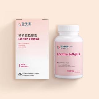 【DOUBLELINE 好孕家】卵磷脂膠囊(共100顆)