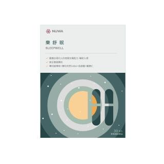 【DOUBLELINE 好孕家】樂舒眠膠囊(共30粒)