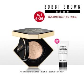 【Bobbi Brown 芭比波朗】冬蟲夏草精華氣墊粉餅(SPF40 PA++++養膚底妝/粉底/氣墊粉底/蟲草氣墊)