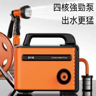 【ZHIPU 芝浦】澆水機 鋰電自動水泵 充電式抽水泵 強核芯高壓泵 戶外澆水器 抽水機 30米防爆管 定製款L
