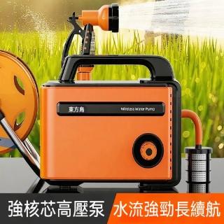 【ZHIPU 芝浦】澆水機 鋰電自動水泵 充電式抽水泵 強核芯高壓泵 戶外澆水器 抽水機 40米防爆管 定製款L