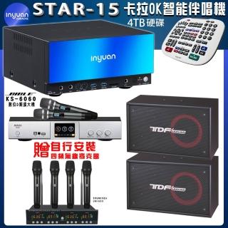 【音圓】STAR-15 鏡面美型點歌伴唱機+BIBLE KS-6060+TDF PA-802