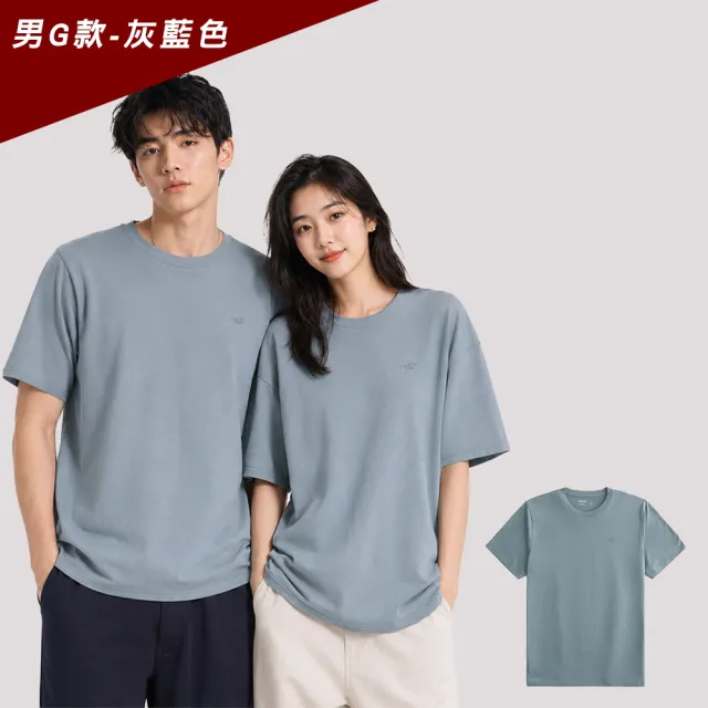 【HOLLISTER Co】HCO 海鷗 經典圓領小海鷗素面短袖T恤 上衣-多色選(平輸品/素T/短T/可男女穿搭)