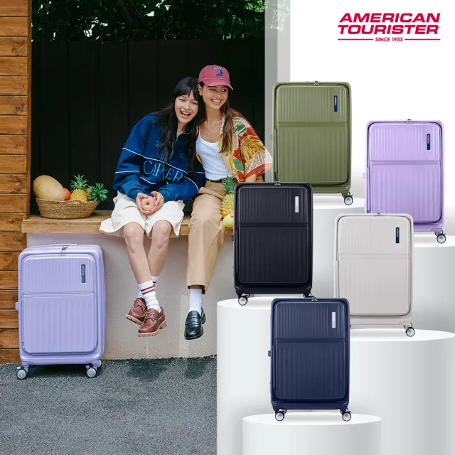 【AMERICAN TOURISTER 美國旅行者】25吋 TRANTO前開式/上掀式/對開可擴充PC輕量避震煞車輪行李箱(多色可選)