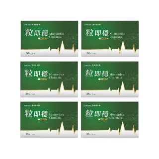 【iVENOR】專利苦瓜胜粒即穩6盒(共180粒 穩定調節 促進代謝)
