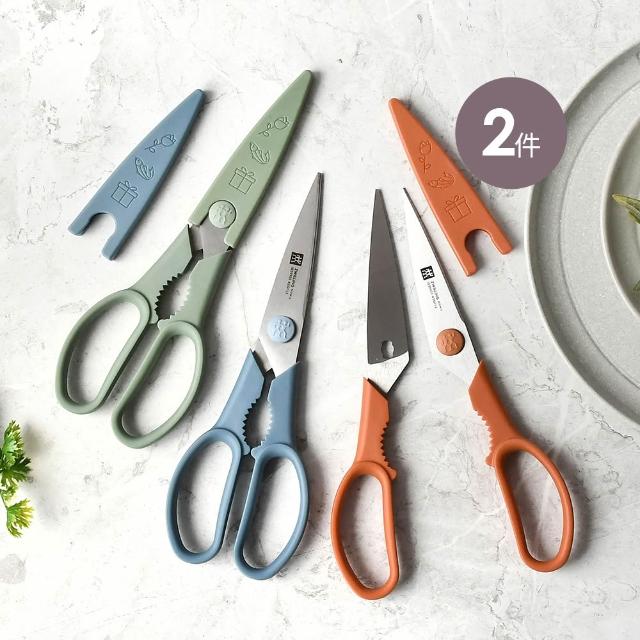 【ZWILLING 德國雙人】Now S可拆式廚房多用剪刀2件組-附刀套(德國雙人牌集團官方直營)