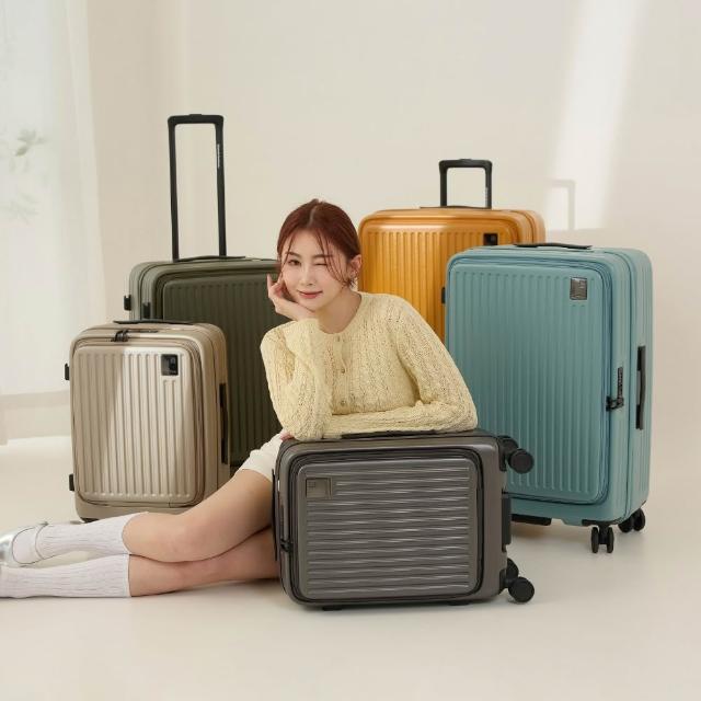 【金安德森】28吋 Traveler 前開式頂規Hinomoto日乃本輪行李箱(多色任選)