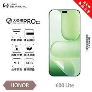 【o-one】HONOR 榮耀 600 Lite 大螢膜PRO三代 螢幕保護貼 全新升級(輕薄抗擊 劃痕自動修復)
