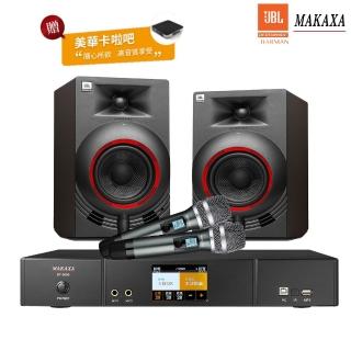 【JBL】K歌歡唱組合NANO K4+BT-3000(JBL喇叭+MAKAXA前級效果器)加贈美華卡拉吧-