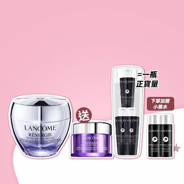 【LANCOME 蘭蔻】官方直營 超緊顏抗痕霜50ml(LANCOME/青春霜/緊緻/抗老)