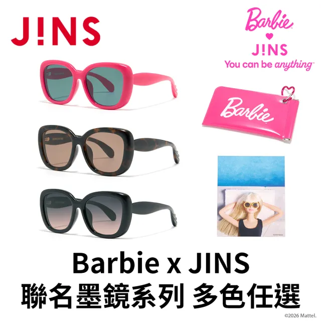 【JINS】Barbie x JINS聯名墨鏡系列(LRF-26S-153)-多色任選