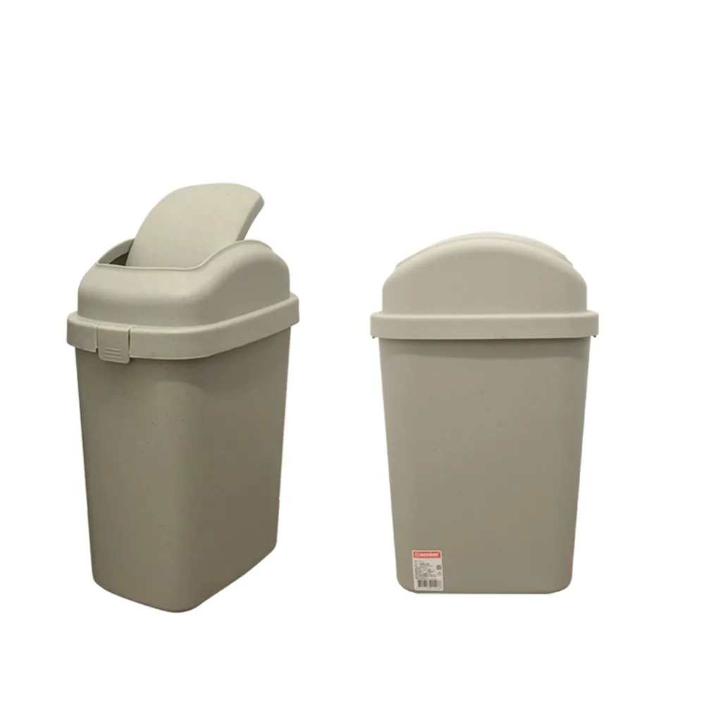 【真心良品】帕卡掀蓋式垃圾桶9L-3入(C5010 年前大 掃除 隙縫專用 公家機關 廚房衛浴 KEYWAY聯府)