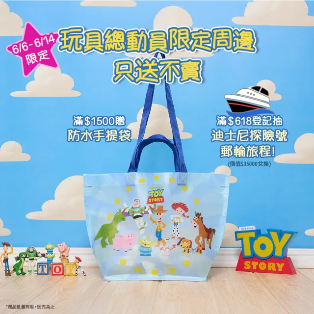 【CeraVe 適樂膚】618限時特談雙入組★水楊酸煥膚淨嫩潔膚露 473ml X2(改善粗糙顆粒)