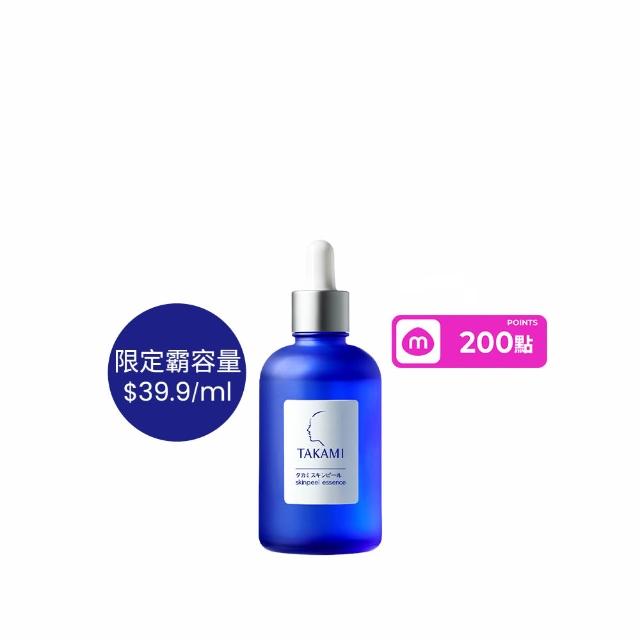 【TAKAMI】618年中慶 官方直營 角質道小藍瓶 100ml(momo獨家 霸容量)