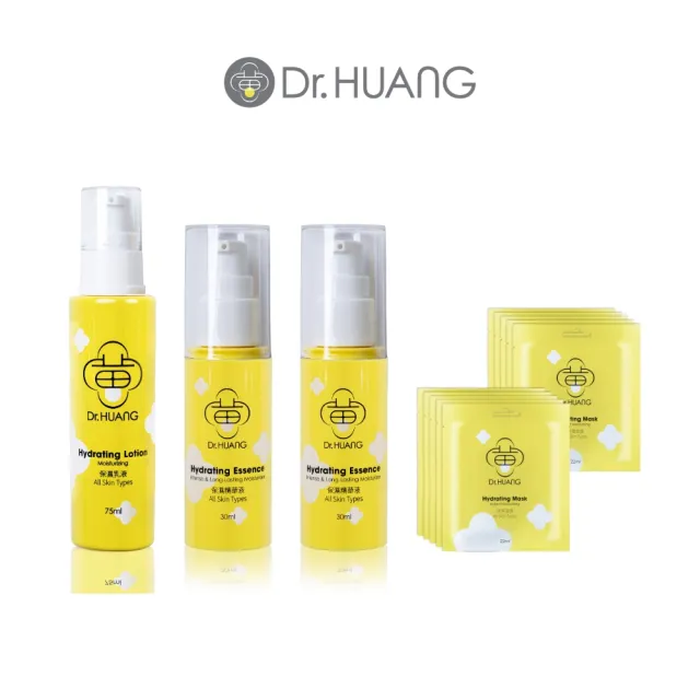 【Dr.Huang 黃禎憲】全天候補水養膚組-保濕精華液30ML*2瓶+保濕乳液75ML*1瓶+保濕面膜/片*10片入