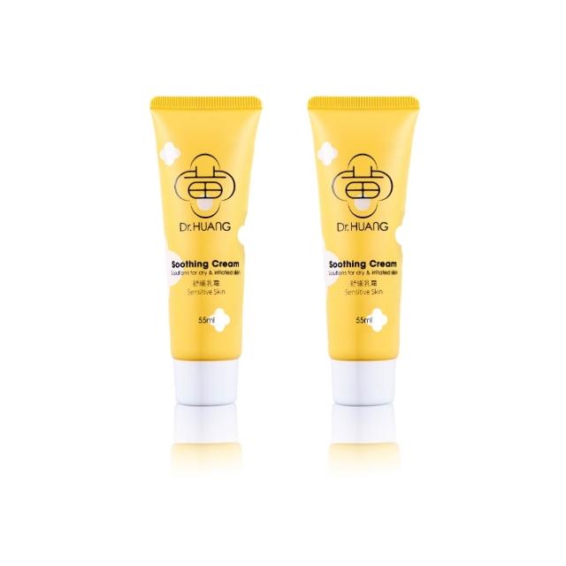 【Dr.Huang 黃禎憲】穩膚急救修護組-舒緩乳霜55ML*2瓶