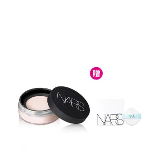 【NARS】官方直營 裸光蜜粉(任選) (小鬆粉/定妝蜜粉)