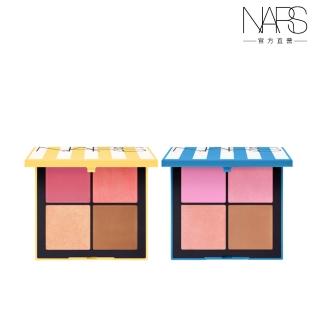 【NARS】官方直營 4色頰彩盤夏日秘旅版(頰彩盤/眼彩盤/眼影/腮紅/修容)
